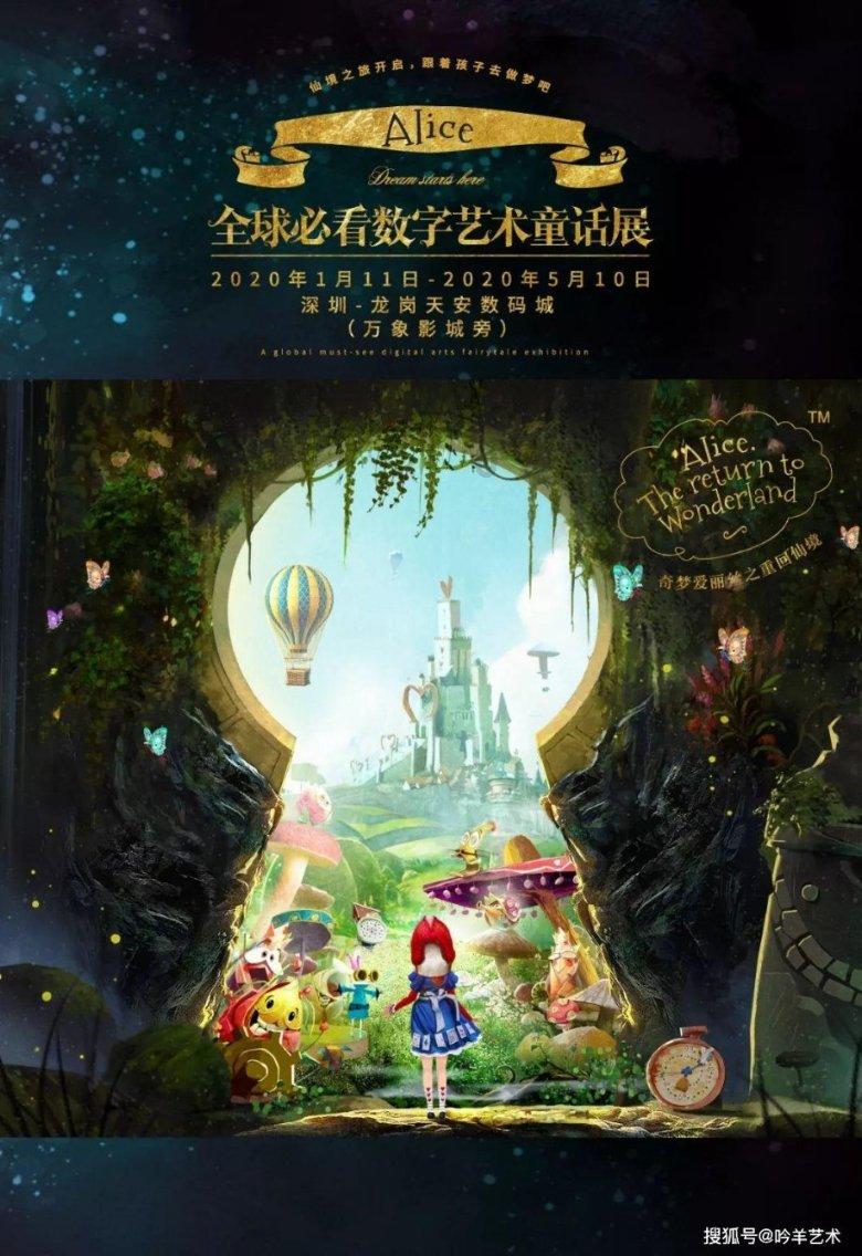 商场购物狂欢