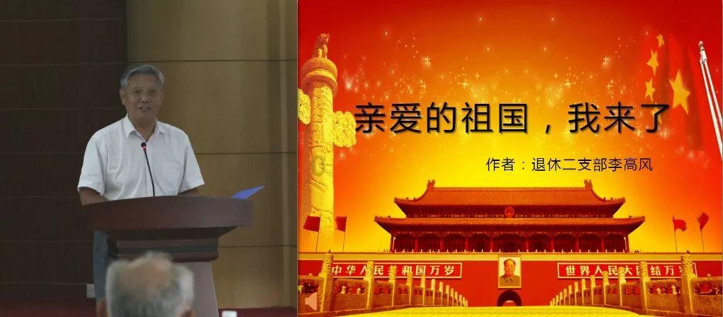极限竞速地平线3
