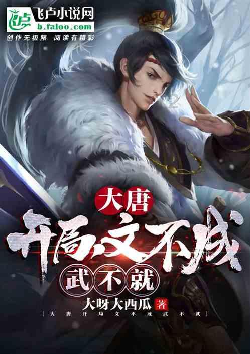 熊仔连连看